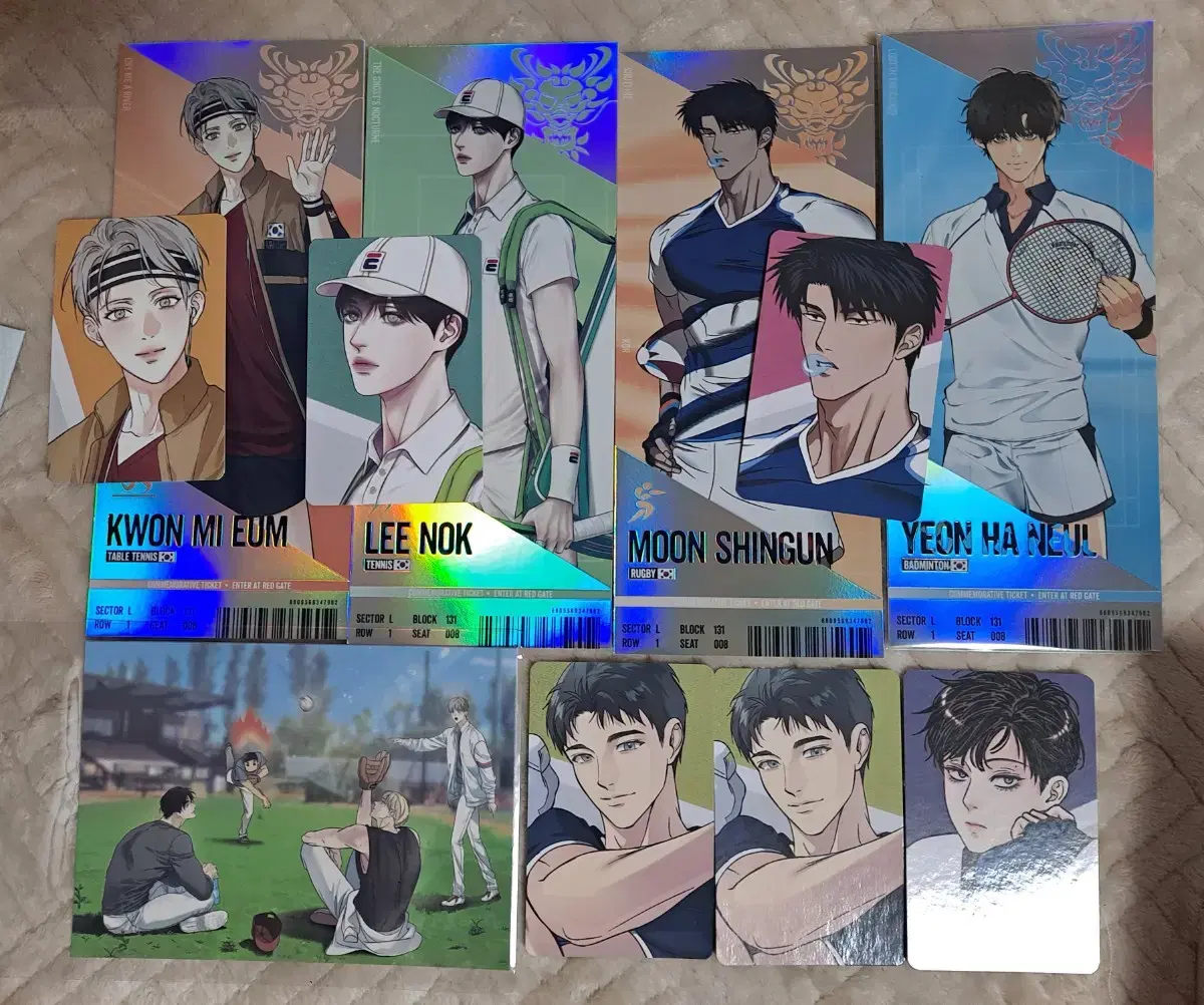 thumbnail-1
